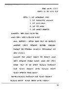 17077 contract.pdf